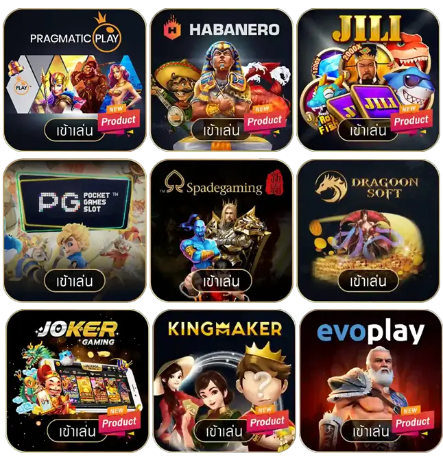 vis_dom casino app