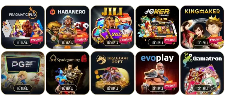 vis_dom casino app